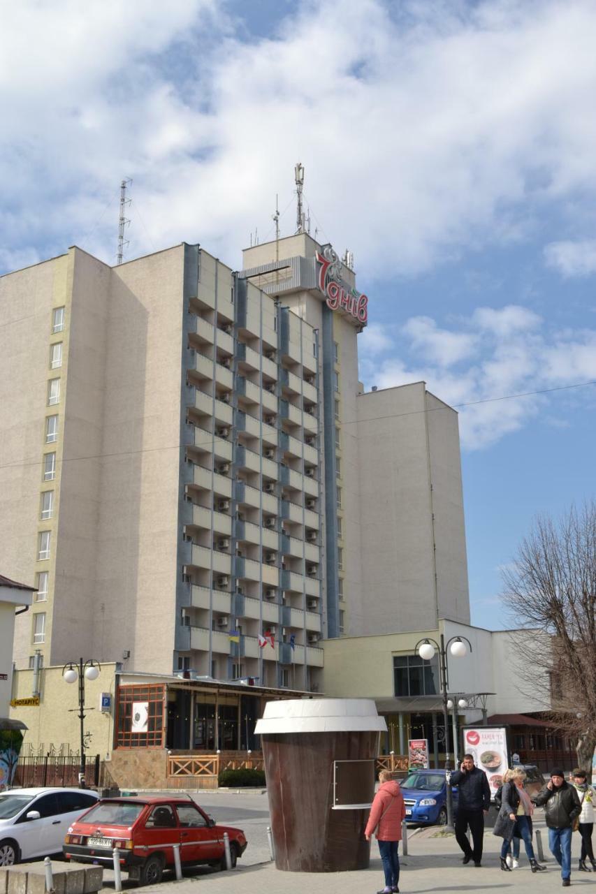 Соборная Апартаменты Kamianets-Podilskyi Exterior photo
